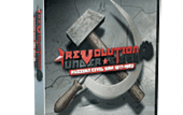 Revolution Under Siege (Short Campaign) Image